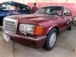 مێرسێدس بێنز C-Class